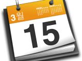 Calendario 2015/2016
